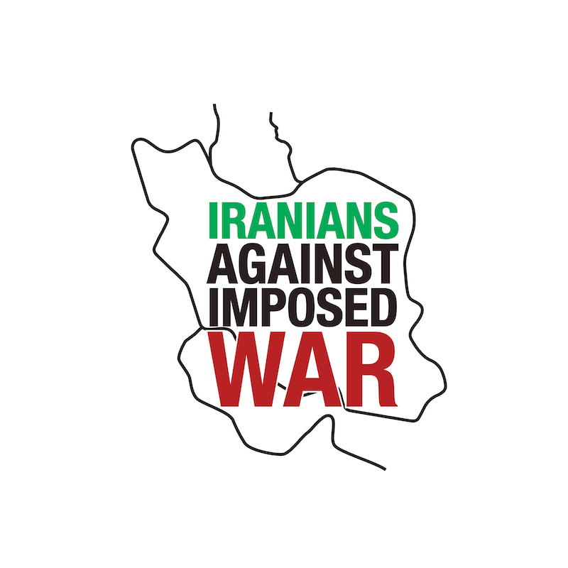Statement on US-Israeli Attack Against Iran in February 2026