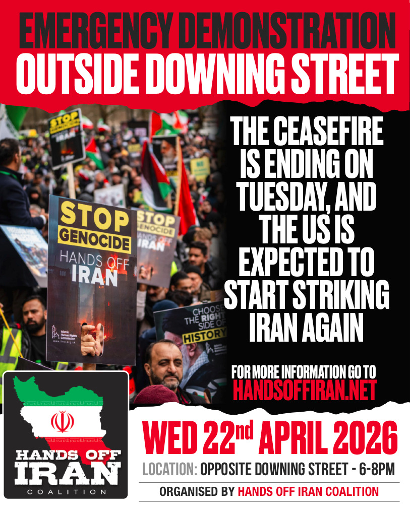 Emergency Demonstration